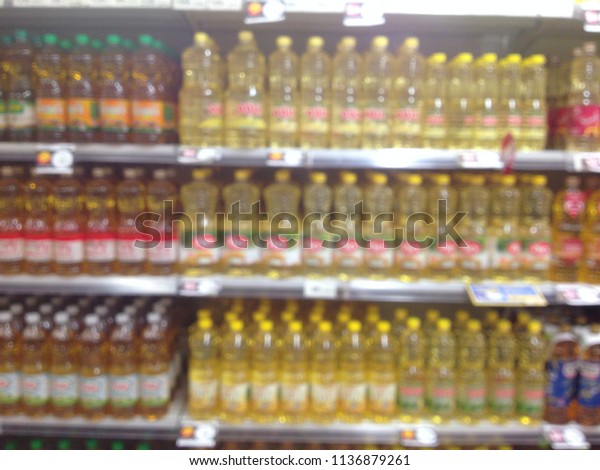 Blurred background of\
oil in Supermarket