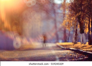 Blurred Background Path In Autumn City Park