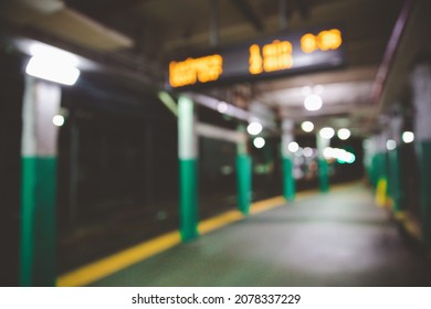 Blurred Boylston Street Subway Station In Boston