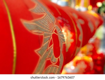 正月新年背景日本stock Photos Images Photography Shutterstock