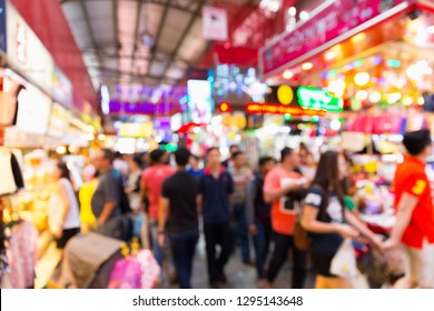 Blurred Bugis Street Market In Singapore