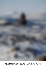 Blurred build with natural walpaper.