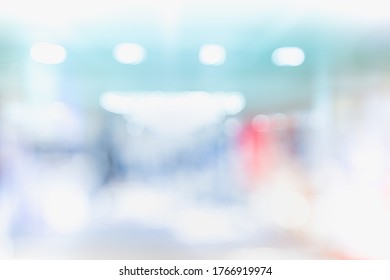 Blurred Business Office Background Window Lights Stock Photo 1766919974 ...