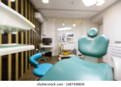 Blurred Chair For Children In Dentistry Room, Modern Equipped Room, No People, Copy Space