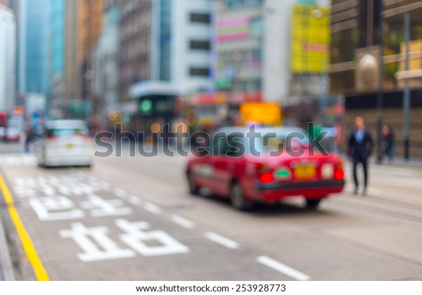 \
blurred city background in Hong Kong central district\
