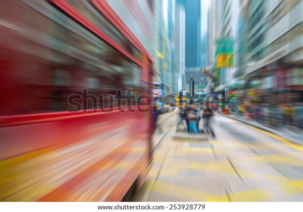 
blurred city background in Hong Kong central district
