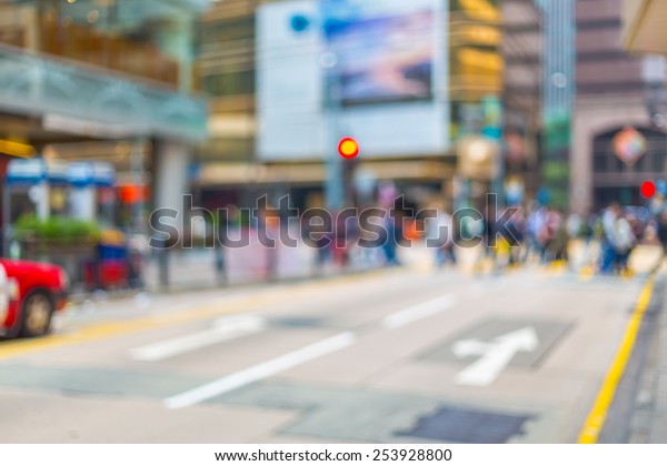 \
blurred city background in Hong Kong central district\
