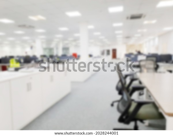 Blurred Corporate Office Background Ideal Presentation Stock Photo ...