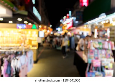 Blurred Crowds Shopping Of Shilin Night Market In The Shilin District Of Taipei 
