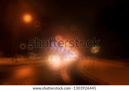 Similar – Image, Stock Photo Swayed by the night