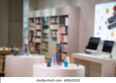 Blurred Electronics Store Background. Abstract Image Of Electronic Shop