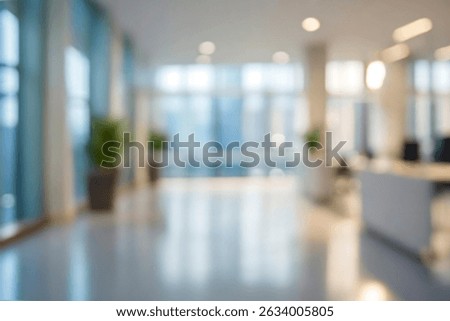 Blurred empty open space office. Abstract light bokeh at office interior background