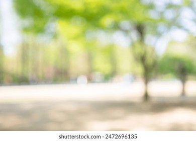 Blurred of green natural tree in park background - Powered by Shutterstock