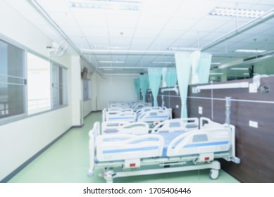 Blurred Hospital Images, Patient Bed In The Hospital, Hospital Cleaning, Hospital Disinfection Cleaning, Patient Bed Cleaning For Emergency Patients.