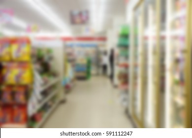 Blurred Image Abstract Minimart Convenience Store