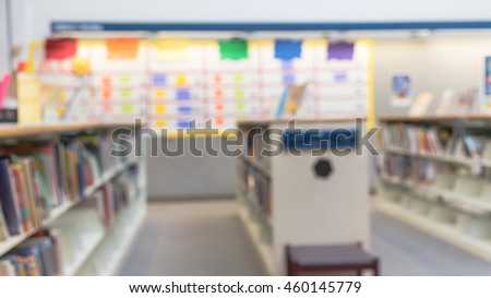 Blurred image of children library program calendar with family movie, reading, story time, video game schedule. Monthly activities for babies, toddlers, preschool and teen. Children education.Panorama