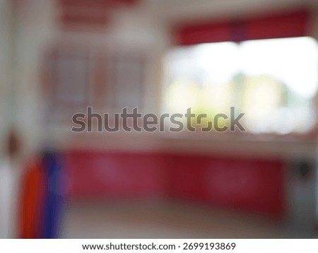 blurred image of empty post office interior.