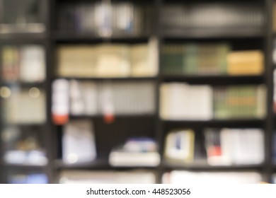 Blurred Image Home Library Room Background Stock Photo 448523056 ...