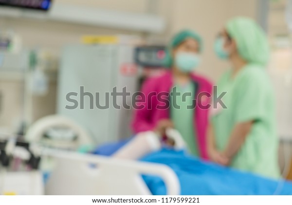 Blurred Image Patients Nursing Care Treatment Stock Photo