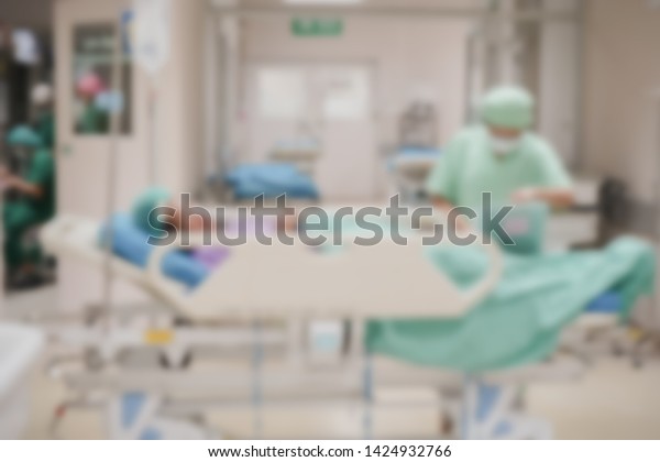 Blurred Image Patients Nursing Care Treatment Stock Photo