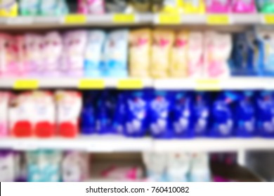 Blurred image of store.for background usage