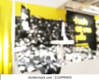 Blurred image of store for interior
