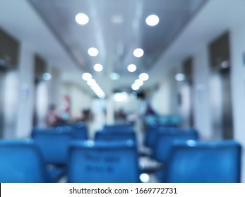 Blurred Images Patient Waiting Hospital Treat Stock Photo 1669772731 ...