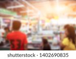 Blurred images of shopping centers with boks,Abstract mall and retailer for the background.