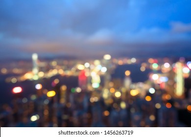 blurred lighhts from peak Victoria, Hong Kong - Powered by Shutterstock