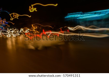 Blurred lights captured while driving at night