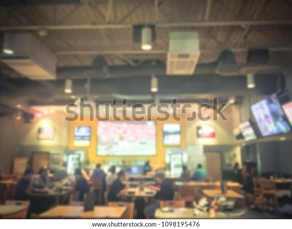 Blurred Low Angle View Ceiling Busy Stock Photo Edit Now 1098195476