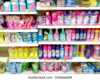 Blurred Of Many Brand Of Cleaning Solution
 On The Shelves In Convenience Store, Make To Confuse When Want To Buy Ones