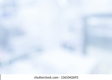 Blurred Medical Office Background Stock Photo 1278776953 | Shutterstock