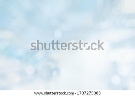 BLURRED MEDICAL BACKGROUND, BLUE OFFICE ROOM WITH LIGHT BOKEH