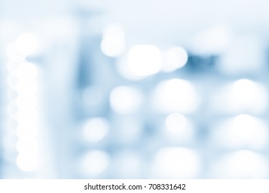 Blurred Medical Background Doctor Room Stock Photo 708331642 | Shutterstock