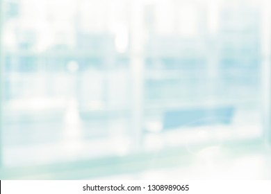 Medical Office Background Blurred Hospital Modern Stock Photo 631766984 ...