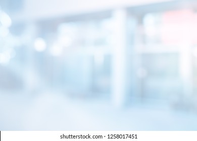 Medical Blurred Background Stock Photo (Edit Now) 1379210975