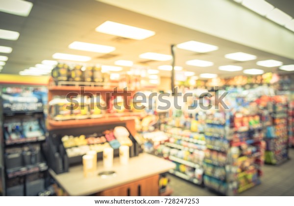 Blurred Modern Convenience Store Gas Station Stock Photo Edit Now