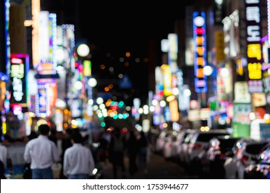 Blurred Night Life In Nampodong Street In Busan Is South Korea