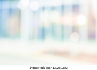 Blurred Office Background Stock Photo 1322310863 | Shutterstock