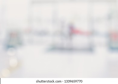 Blurred Office Background Stock Photo 1339659770 | Shutterstock