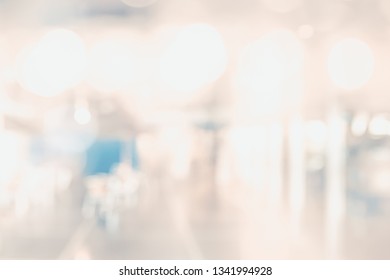 Blurred Office Background Stock Photo 1341994928 | Shutterstock