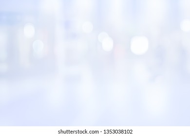 Blurred Office Background Stock Photo 1353038102 | Shutterstock