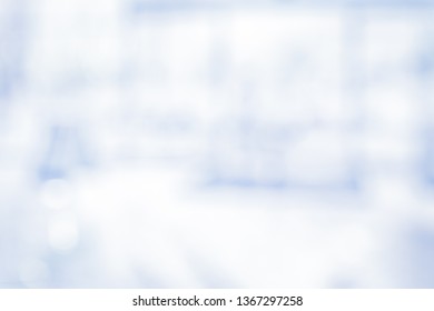 Blurred Office Background Modern City Hall Stock Photo 1517854082 ...