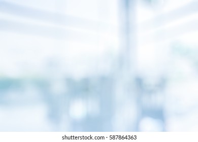 Blurred Office Background Stock Photo (Edit Now) 587864363