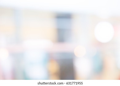 Blurred Office Background Stock Photo 631771955 | Shutterstock