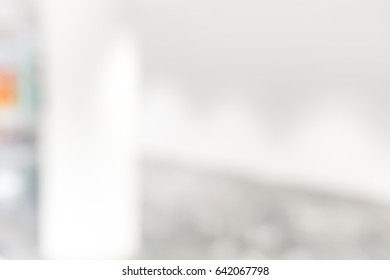 Blurred Office Background Stock Photo 642067798 | Shutterstock