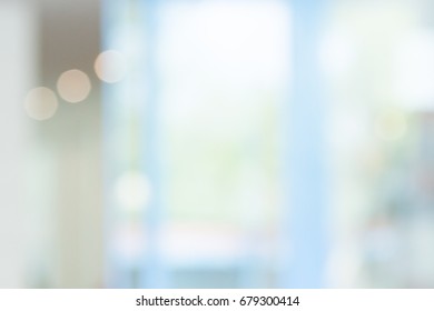 Blurred Office Background Business Blur Large Stock Photo (Edit Now ...