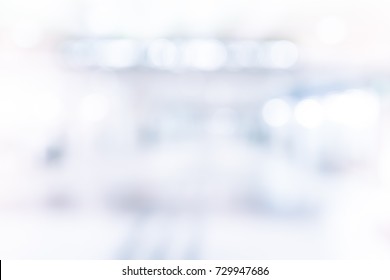 Blurred Office Background Stock Photo 729947686 | Shutterstock