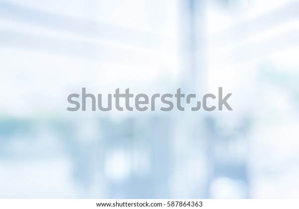 Blurred Office Background Stock Photo (Edit Now) 587864363